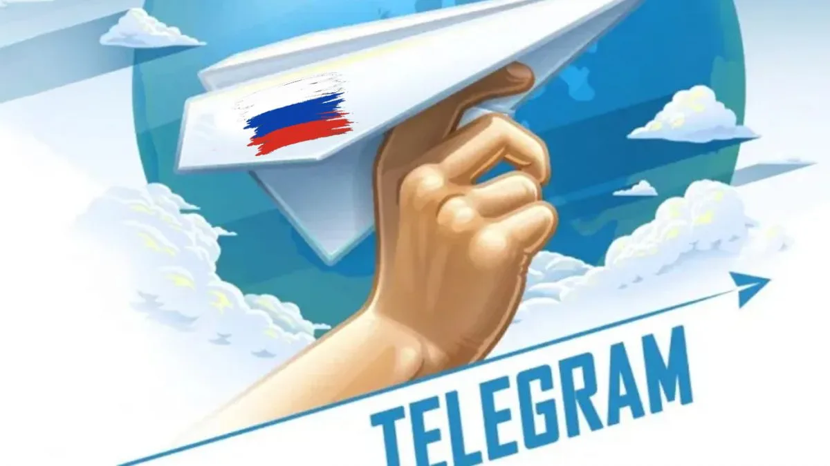 Is Telegram russian spyware?